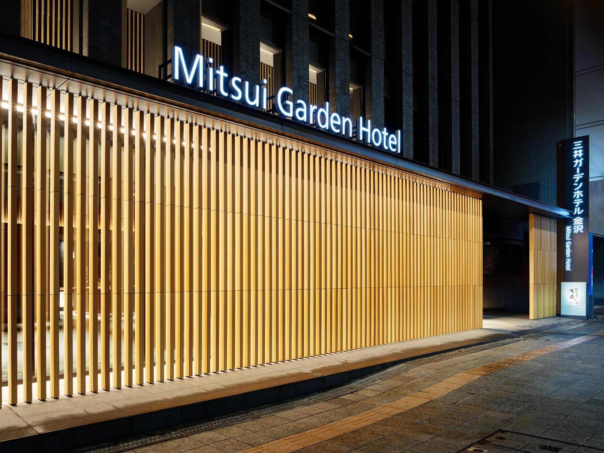 Mitsui Garden Hotel קנזאווה מראה חיצוני תמונה