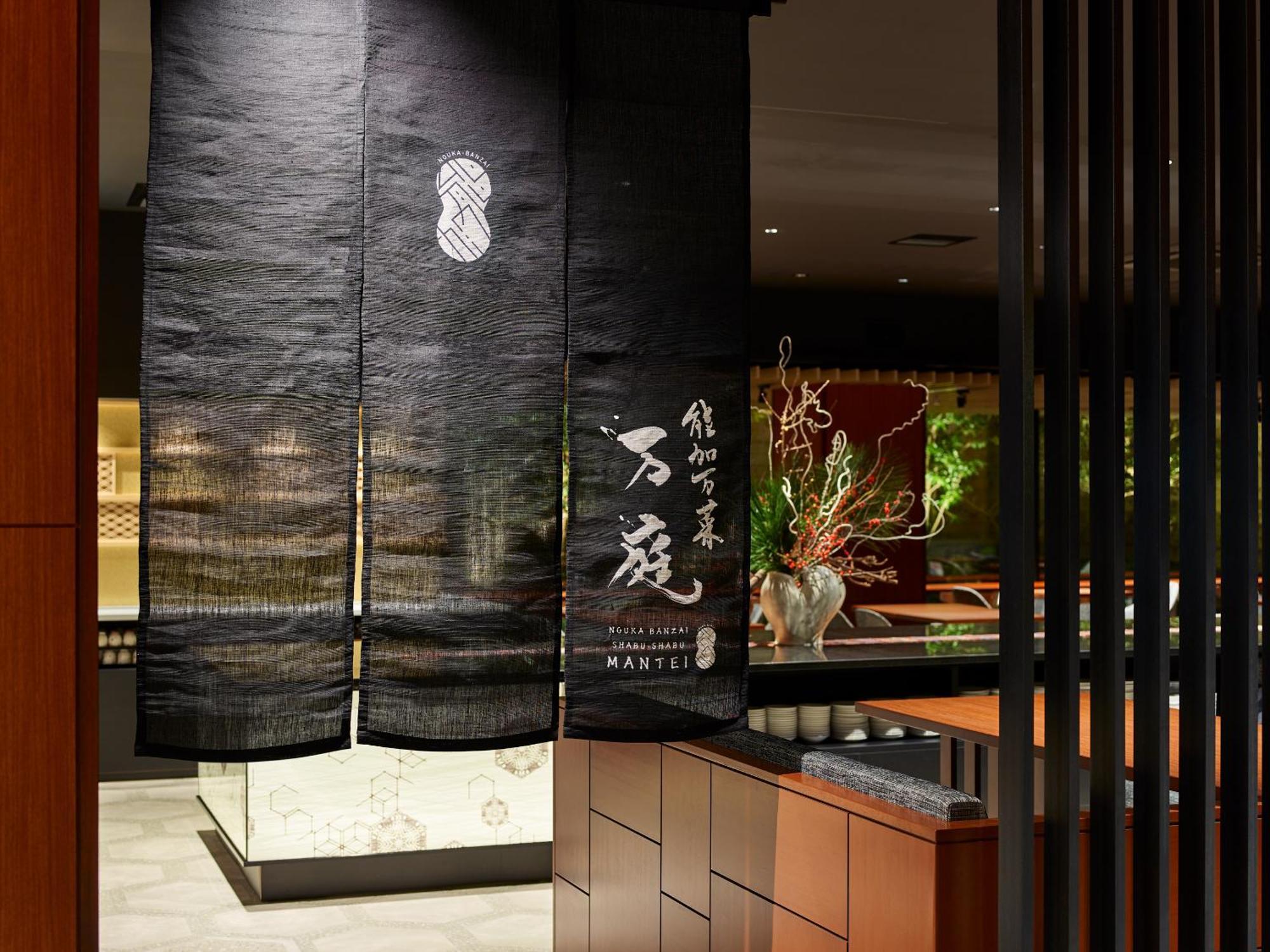 Mitsui Garden Hotel קנזאווה מראה חיצוני תמונה